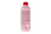 Антифриз (червоний) G12 HIGHTEC ANTIFREEZE COOLANT AN-SF (1.5L) (концентрат) ROWE 21013-0015-99 (фото 3)
