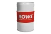 Антифриз (червоний) G12 HIGHTEC ANTIFREEZE COOLANT AN-SF (60L) (концентрат) ROWE 21013-0600-99 (фото 1)