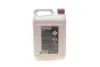 Антифриз (фіолетовий) G12/G12+ (5L) AN-SF 12+ HIGHTEC ANTIFREEZE (концентрат) ROWE 21014-0050-99 (фото 3)