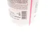 Антифриз (фіолетовий) G12++ (1.5L) HIGHTEC ANTIFREEZE COOLANT AN 12++ ROWE 21033-0015-99 (фото 2)