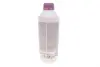 Антифриз (фіолетовий) G12++ (1.5L) HIGHTEC ANTIFREEZE COOLANT AN 12++ ROWE 21033-0015-99 (фото 3)