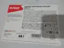 Антифриз (фіолетовий) G12++ (60L) HIGHTEC ANTIFREEZE COOLANT AN 12++ (концентрат) ROWE 21033-0600-99 (фото 1)