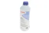 Антифриз (синій) G11 (1.5L) READY-MIX -25°C HIGHTEC ANTIFREEZE ROWE 21041-0015-99 (фото 1)