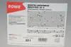 Антифриз (синій) G11 (20L) READY-MIX -25°C HIGHTEC ANTIFREEZE ROWE 21041-0200-99 (фото 3)