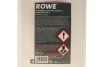 Антифриз (фіолетовий) G12/G12+ (5L) AN-SF 12+ READY-MIX -40°C HIGHTEC ANTIFREEZE ROWE 21073-0050-99 (фото 2)