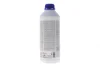 Антифриз (синій) G11 (1.5L) READY-MIX -40°C HIGHTEC ANTIFREEZE ROWE 21074-0015-99 (фото 3)