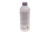Антифриз (фіолетовий) G12 EVO (1.5L) HIGHTEC ANTIFREEZE COOLANT AN 12 EVO (1:1=-37°C) (концентрат) ROWE 21080-0015-99 (фото 3)