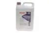 Антифриз (фіолетовий) G12 EVO (5L) HIGHTEC ANTIFREEZE COOLANT AN 12 EVO (1:1=-37°C) (концентрат) ROWE 21080-0050-99 (фото 1)
