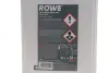 Антифриз (фіолетовий) G12 EVO (5L) HIGHTEC ANTIFREEZE COOLANT AN 12 EVO (1:1=-37°C) (концентрат) ROWE 21080-0050-99 (фото 2)