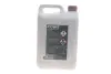 Антифриз (фіолетовий) G12 EVO (5L) HIGHTEC ANTIFREEZE COOLANT AN 12 EVO (1:1=-37°C) (концентрат) ROWE 21080-0050-99 (фото 3)