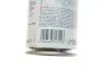 Засіб для очистки компонентів гальмівної системи/зчеплення Hightec Brake Cleaner (500ml) ROWE 21164-0005-99 (фото 2)