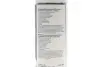 Смазка для цепей мотоциклов.) CHAIN LUBE (400ml) ROWE 22001-045-99 (фото 3)