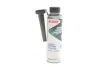 Присадка для паливної системи двигуна HIGHTEC DIESEL SYSTEM PROTECT (0,25 L) ROWE 22005-0002-99 (фото 1)