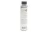 Засіб для промивки масляної системи двигуна HIGHTEC ENGINE CLEANER X-PRESS (250ml) ROWE 22013-0002-99 (фото 3)
