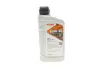 Олія 80W90 HIGHTEC TOPGEAR HC (1L) (MB 235.0/MAN 341 E2/ZF TE-ML 02B) (API GL-4/GL-5) (жовтий))) ROWE 25000-0010-99 (фото 1)
