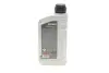 Олія 80W90 HIGHTEC TOPGEAR HC (1L) (MB 235.0/MAN 341 E2/ZF TE-ML 02B) (API GL-4/GL-5) (жовтий))) ROWE 25000-0010-99 (фото 3)