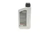 Олія 80W90 HIGHTEC TOPGEAR (1L) Mineral (ZF TE-ML 02A/MB 235.1/API GL-4) (світло-коричневий))) ROWE 25001-0010-99 (фото 3)