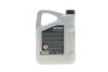 Олива 75W90 HIGHTEC TOPGEAR HC-LS (5L) (MIL-L 2105D) (API GL-4/GL-5/GL-5 LS) ROWE 25004-0050-99 (фото 3)