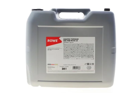 Олива 75W90 HIGHTEC TOPGEAR HC-LS (20L) (MIL-L 2105D) (API GL-4/GL-5/GL-5 LS) ROWE 25004-0200-99
