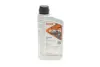 Олія 85W90 HIGHTEC HYPOID EP (1L) (MB 235.6/MB 235.0/ZF TE-ML/API GL-5) (коричневий))) ROWE 25005-0010-99 (фото 1)