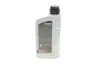 Олія 85W90 HIGHTEC HYPOID EP (1L) (MB 235.6/MB 235.0/ZF TE-ML/API GL-5) (коричневий))) ROWE 25005-0010-99 (фото 3)