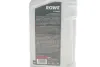 Олива HIGHTEC ATF 8000 (1L) (MB 235.71/236.7/MB 236.5/MB 236.1/DEXRON IIIG/ Ford M2C195-A) (червоний) ROWE 25012-0010-99 (фото 2)
