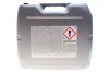Олива трансмісійна 85W140 HIGHTEC HYPOID EP (20L) (GL-5) ROWE 25016-0200-99 (фото 3)