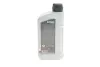 Олива HIGHTEC ATF 9000 (1L) (DEXRON IIIH/MB 235.71/236.8/236.10/236.11/236.91/BMW LA-2634) (червоний) ROWE 25020-0010-99 (фото 3)