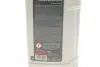 Олива 75W140 HIGHTEC HYPOID EP S-LS (1L) (BMW MSP/A/Ford M2C187-A/192-A/192-A)MB235.61) (коричневый) ROWE 25029-0010-99 (фото 2)
