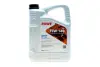 Олива 75W140 HIGHTEC HYPOID EP S-LS (5L) (BMW MSP/A/Ford M2C187-A/192-A/192-A)MB235.61) (коричневый) ROWE 25029-0050-99 (фото 1)