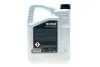Олива 75W140 HIGHTEC HYPOID EP S-LS (5L) (BMW MSP/A/Ford M2C187-A/192-A/192-A)MB235.61) (коричневый) ROWE 25029-0050-99 (фото 3)