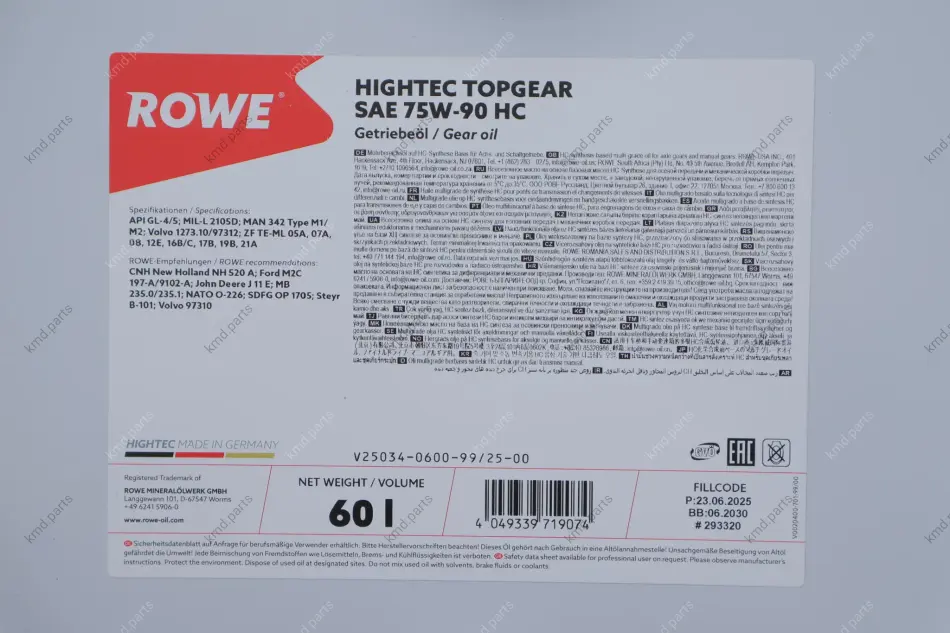 Олива 75W90 HIGHTEC TOPGEAR HC (60L) (MIL-L 2105D) (API GL-4/GL-5) ROWE 25034-0600-99 (фото 1)