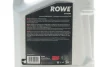 Олива HIGHTEC ATF 9600 (5L) (DEXRON VI/BMW ETL 7045 E/ETL 8072 B/MB 236.41) (червоний) ROWE 25036-0050-99 (фото 2)