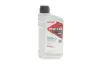 Олія 75W140 HIGHTEC RACING DIFFERENTIAL GEAR OIL LS (1L) (коричневий))) ROWE 25040-0010-99 (фото 1)