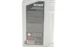 Олія 75W140 HIGHTEC RACING DIFFERENTIAL GEAR OIL LS (1L) (коричневий))) ROWE 25040-0010-99 (фото 2)