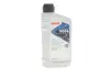 Олива HIGHTEC ATF 9004 (1L) MB 236.12/MB 236.14 (червоний) заміна на 25051-0010-99 ROWE 25050-0010-99 (фото 1)