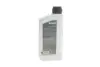 Олива HIGHTEC ATF 9004 (1L) MB 236.12/MB 236.14 (червоний) заміна на 25051-0010-99 ROWE 25050-0010-99 (фото 3)