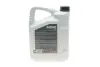 Олива HIGHTEC ATF 9004 (5L) MB 236.12/MB 236.14 (червоний) заміна на 25051-0050-99 ROWE 25050-0050-99 (фото 3)