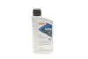 Олива HIGHTEC ATF 9006 (1L) (коричневий) MB 236.12/MB 236.14 ROWE 25051-0010-99 (фото 1)