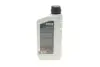 Олива HIGHTEC ATF 9006 (1L) (коричневий) MB 236.12/MB 236.14 ROWE 25051-0010-99 (фото 3)