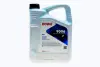 Олива HIGHTEC ATF 9006 (5L) (коричневий) MB 236.12/MB 236.14 ROWE 25051-0050-99 (фото 1)