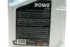 Олива HIGHTEC ATF 9006 (5L) (коричневий) MB 236.12/MB 236.14 ROWE 25051-0050-99 (фото 2)