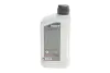Олія 75W90 HIGHTEC RACING GEAR OIL (1L) (коричневий))) ROWE 25054-0010-99 (фото 2)