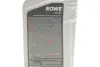 Олива трансмісійна HIGHTEC ATF CVT (1L) VW G 052 180/G052 516/BMW EZL799/EZL799A) (коричневий) ROWE 25055-0010-99 (фото 2)