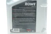 Олія HIGHTEC ATF DCG II (5L) (VW G 052 182/G 052 512/BMW DCTF-1/MB236.21) (корич.) ROWE 25067-0050-99 (фото 2)