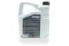 Олія HIGHTEC ATF DCG II (5L) (VW G 052 182/G 052 512/BMW DCTF-1/MB236.21) (корич.) ROWE 25067-0050-99 (фото 3)