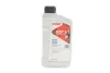 Рідина гальмівна HIGHTEC BRAKE FLUID SUPER DOT 5.1 (1L) ROWE 25104-0010-99 (фото 1)