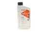 Рідина гальмівна HIGHTEC BRAKE FLUID DOT 4 LV (1L) (ABS/ESP) ROWE 25114-0010-99 (фото 1)