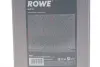Гідравлічна рідина HIGHTEC HLP 32 (5L) підходить для підйомників.. ROWE 30005-0050-99 (фото 2)