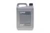 Гідравлічна рідина HIGHTEC HLP 32 (5L) підходить для підйомників.. ROWE 30005-0050-99 (фото 3)